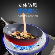 煤气灶聚火防风节能罩通用液化气挡风罩架子燃气灶节能圈家用配件