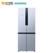 西门子 (SIEMENS) BCD-478W(KM47EA19TI)478升混冷无霜 变频 十字对开多门冰箱(欧若拉银）