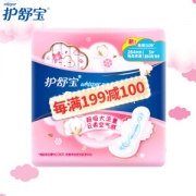 whisper 护舒宝 云感超净棉 日夜用卫生巾 284mm 16片 *5件