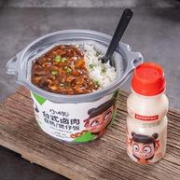小样&哪吒联名款 自热米饭煲仔饭 300gx3桶+3瓶乳酸菌