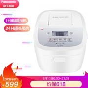 Panasonic 松下 SR-T10HN8 电饭煲 3L