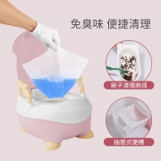 亲亲小脚丫宝宝坐便器 基础款 19.9元（需用券）