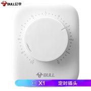 BULL 公牛 GND-3 定时器插座