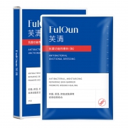 芙清医美清洁修复祛痘面膜 券后￥19.9