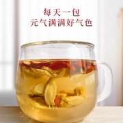 黄芪当归党参组合装甘肃中药材非野生正品特级桂圆红枣枸杞气血茶