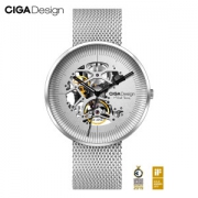 小米生态链 CIGA Design 玺佳双面全镂空机械表