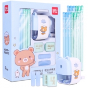deli 得力 68896 学生文具礼盒 17件套 王子蓝 *5件