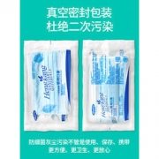 初瑟 一次性医用口罩 20只