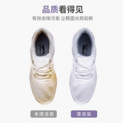 inWEJIA一次性便携小包擦鞋湿巾黑科技网红小白鞋湿纸巾