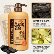 嘉禾 首乌洗发水防脱增发 400ml 9.9元包邮