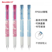 凑单品： Snowhite 白雪 FP-5010 直液式钢笔 蓝墨水 卡通蓝粉笔杆2支