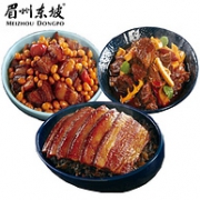 眉州东坡酒楼同款菜品：东坡扣肉+笋子烧牛肉+黄豆焖肉
