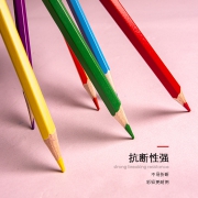 雄誉 xy005 学生油性彩铅 12色 4.4元包邮（需用券）