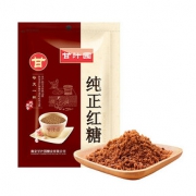 甘汁园纯正