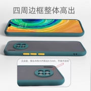 SEHU/色虎 华为Mate30pro手机壳Mate30防摔Mate20磨砂壳Mate20Pro手机套 多