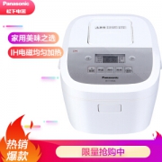 Panasonic 松下 SR-T15HN8 电饭煲 4L