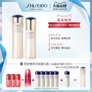 618预售：SHISEIDO 资生堂 悦薇水乳套装（亮肤水150ml+乳液100ml）+红腰子10ml*3+同款乳液25ml*6 1440元包邮（需定金150元，16日0点付尾款）