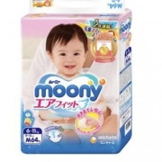 88VIP：moony 尤妮佳 婴儿纸尿裤 M64 *4件 226.68元含税包邮（合56.67元/件）