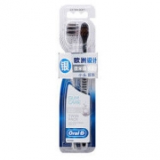 Oral-B 欧乐-B 专业护龈 微米银抗菌超细小头牙刷 2支装 *7件