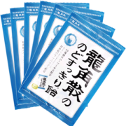 日本进口 龙角散 草本润喉糖 70g*6袋 内有独立小包装