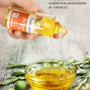 法国原装进！Natessance 乐康缇 摩洛哥坚果油/护发精油50mL*2瓶 ￥49