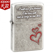 美国原机进口 Zippo 心心相印 永恒的爱 16孔防风打火机