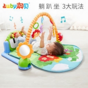 AUBY 澳贝 脚踏钢琴健身架