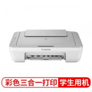 6日0点： Canon 佳能 PIXMA 腾彩 MG2400 彩色喷墨一体机