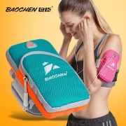 包臣 运动跑步手机臂包 券后￥9.8