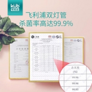 可优比婴儿消毒柜带烘干紫外线杀菌玩具家用多功能宝宝奶瓶消毒器