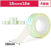 凑单品： deli 得力 30079 透明文具胶带18mm*18m 4卷/筒装