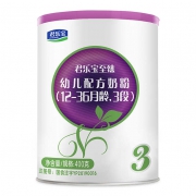 JUNLEBAO 君乐宝 至臻A2 幼儿配方奶粉 3段 400g *4件 合430元包邮（返40元猫超卡，合107.5元/件）