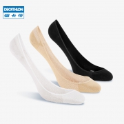DECATHLON 迪卡侬 1659075 女士船袜短袜 9.9元