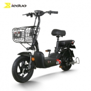 XDAO 小刀电动车 TDT1820Z 新国标48V 小型电动车 1211元