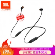 JBL T110BT 入耳式蓝牙耳机 黑色