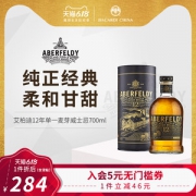 百加得 艾柏迪12年 单—麦芽威士忌 700ml