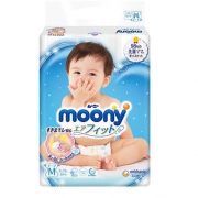 京东PLUS：尤妮佳 moony 纸尿裤 M64片*2件