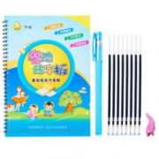哲趣 小学生魔法练字板 基础笔画与笔顺款 赠笔杆1支+笔芯8支+握笔器1个 *3件