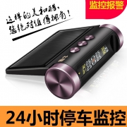 618预告：胎牛 N09WY 太阳能外置 胎压监测 49.5元包邮（限前500名）