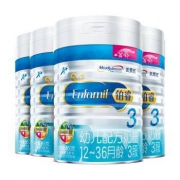 22点：美赞臣（Enfamil）铂睿荷兰版 幼儿配方奶粉 3段(12-36月适用) 850g*4罐