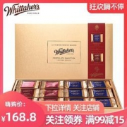 大额神券：Whittaker's 惠特克 巧克力礼盒装252g 送精美礼袋预售