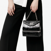 88VIP：CHARLES＆KEITH CK2-50780967 女士手提单肩包+凑单 248.93元包邮