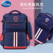 护脊缓压：Disney 迪士尼儿童肩负双肩包