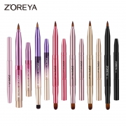 ZOREYA 卓尔雅 唇刷口红笔 7.9元包邮（需用券）