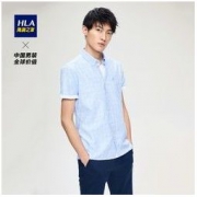 HLA 海澜之家 HNECJ2E036A 男士休闲衬衫