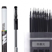 M&G 晨光 1支白板笔+1支中性笔+20支笔芯 1.9元包邮（需用券）