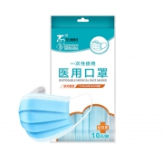 梦幻之爱 一次性医用口罩 50只