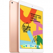Apple 苹果 iPad （2019） 10.2英寸平板电脑 32GB WLAN版 金色