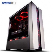 IPASON 攀升 探险家A6 组装台式机（10700、16G、250G、RTX2060S）