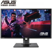 6日0点： ASUS 华硕 MG248QE 24英寸TN显示器（144Hz、1ms）